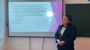 Педагогикалық идеялар фестивалі 2023 жыл