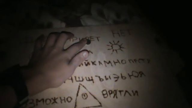 КОРОЧЕ ГОВОРЯ ХЕЛЛОУИН смотреть онлайн