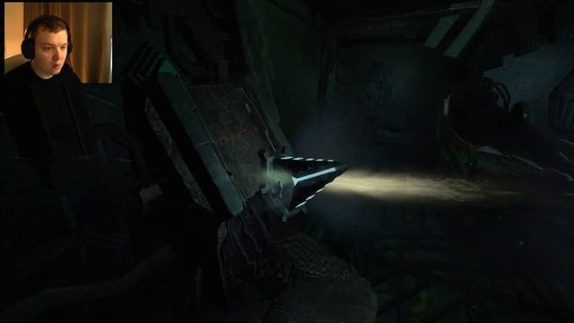 Amnesia - Rebirth #4 Тайна женщины-призрака