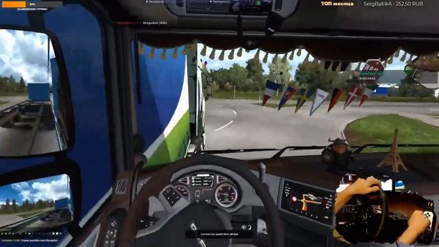 САНЯ НЕ НАДОООО!!!! :D