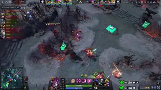 Vp против Резоля [RU] Virtus.pro vs Forward Gaming | Bo3 | The Kuala Lumpur Major смотреть онлайн