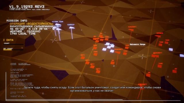 Project Wingman 1 серия прохождение без комментариев.