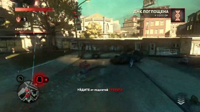 ВИРУС► Prototype 2#1 смотреть онлайн