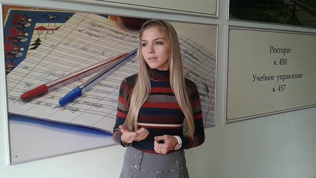 Интервью 2 смотреть онлайн