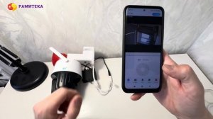 Настройка приложение v380 pro 4g сим на русском, как подклю