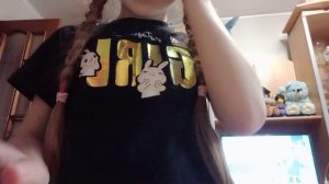 первая часть распаковки