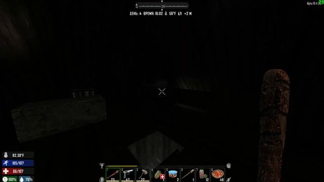 Фейл/Смешные/Странные моменты В Летнем Безумии смотреть онлайн