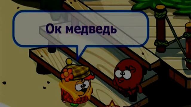 Как Иван-Дурак Снегурочку спасал! С НОВЫМ ГОДОМ! смотреть онлайн