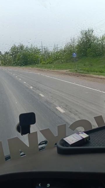 вспомнил случай смотреть онлайн