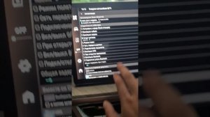 Настройка антирадара Стрелка на планшете Android для кит?