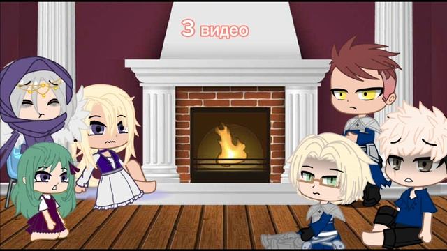 реакция слабейшая укротительница в путешествии по сб?