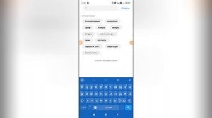 Как включить быструю зарядку на Редми?