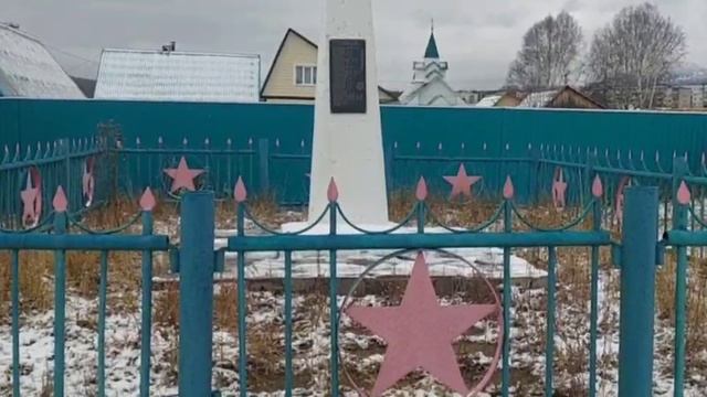 712 Страницы героев нашей малой Родины смотреть онлайн