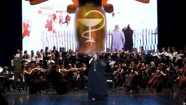 С Днём медицинского работника! смотреть онлайн