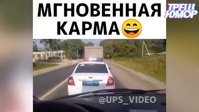 ЛУЧШИЕ ПРИКОЛЫ 18+ 2020 ЗА СЕНТЯБРЬ ПОПРОБУЙ НЕ ЗАСМЕЯТЬСЯ 16 МИНУТ СМЕХА смотреть онлайн