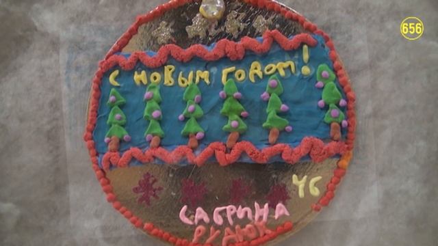 ШКОЛА 656 2021 01 13 Зимняя выставка в СП 1 смотреть онлайн