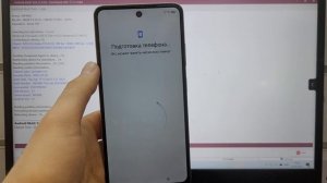 🔥 FRP Infinix Smart 8 Pro Сброс Аккаунта Гугл. AMT. Удалённая разб
