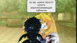 Треш какой то :/ СвадКиллмер