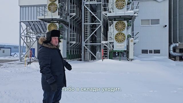 СОВРЕМЕННЫЙ ЭЛЕВАТОР: какое оборудование, как управля смотреть онлайн