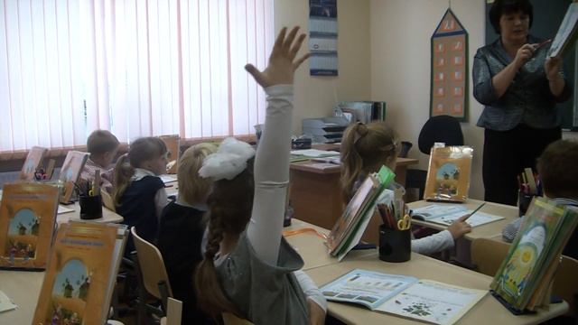 презентация Международной Английской Школы