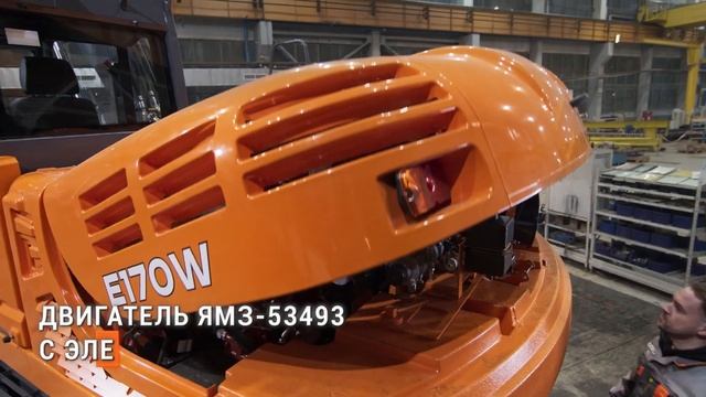 Российский колесный экскаватор UMG E170W