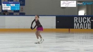 Майя Горохова ПП | Maya Gorokhova FP (10 лет) - Турнир на призы ма?