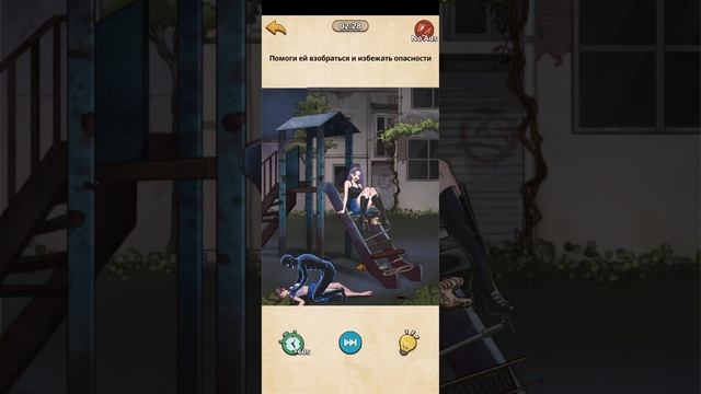 Nightmare Puzzles прохождение 51 уровень смотреть онлайн