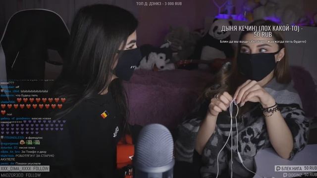 tenderlybae мафазака Ы смотреть онлайн