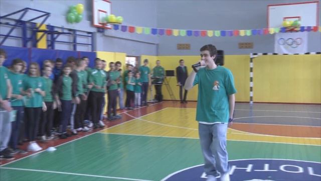 Открытие Олимпиады 2014