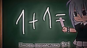 💉/•Клип:Шприц(Алексей Вишня)•\💉