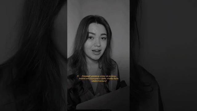 Ты будешь медленно двигаться, если не поймешь устройс? смотреть онлайн