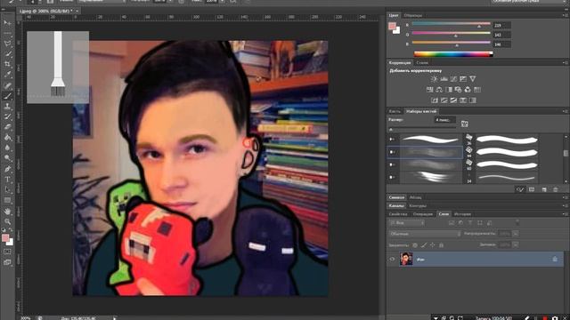 Прикольный арт-Жека | ShadowPriestok / смотреть онлайн
