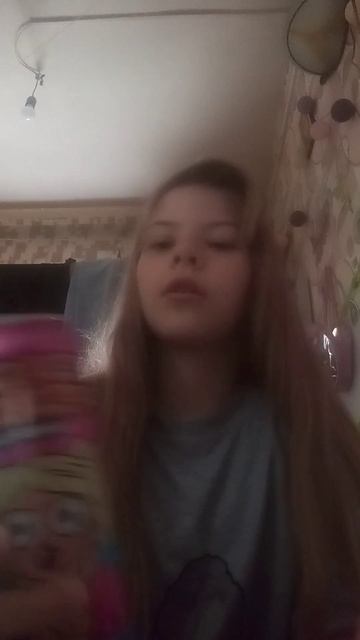 Энергетический напиток а я даже не знала и такая думаю чё за вкус знакомый 😅 смотреть онлайн