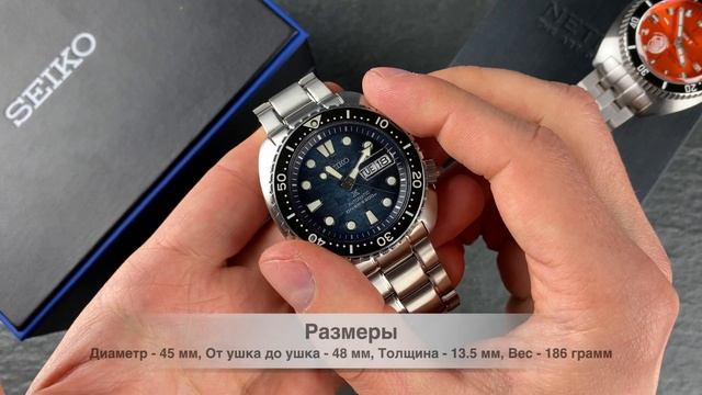 БАТЛ! Черепаха Seiko Prospex vs Nethuns Aqua