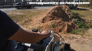 Мини-погрузчик Ou Li Te OLT-460L, 2024