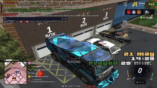Grand Theft Auto San Andreas 2025.05.21 - 19.29.26.01 смотреть онлайн