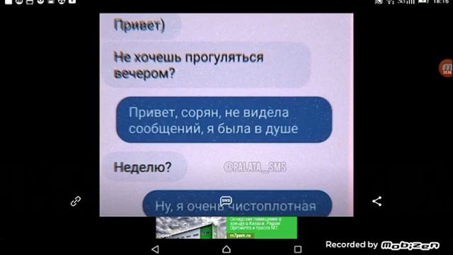 Ай да приколы смотреть онлайн