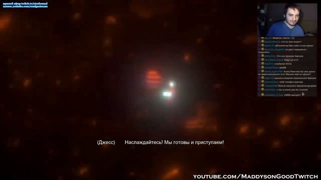 MADDYSON ПРОХОДИТ Until Dawn прохождение №1