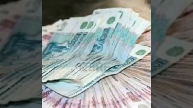 Богатая песня