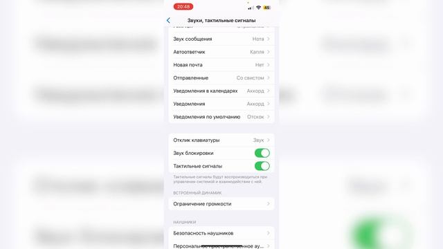 Измерительные приборы и высокотехнологичные решения