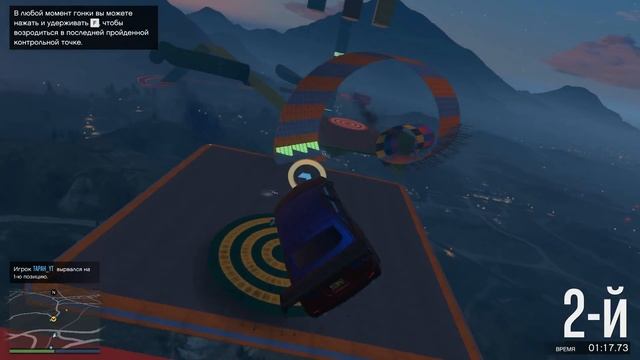 GTA 5 Mods - БАНДА БАЙКЕРОВ ШТУРМУЕТ ЛОС-САНТОС В GTA 5 ONLINE ( ГТА 5 СМЕШНЫЕ МОМЕНТЫ) смотреть онлайн
