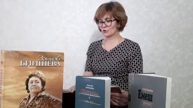 «Фестиваль – марафон чтения и знаний «Читай-365!» смотреть онлайн