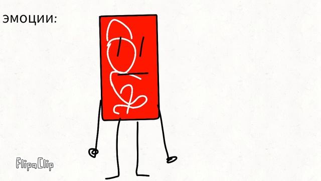 слив анимаций действий обджектов из Т. М. П