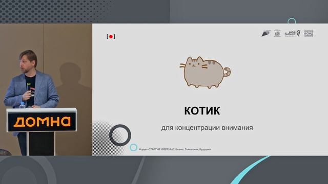 КАК НЕЙРОСЕТИ БЕРУТ БИЗНЕС ПОД КОНТРОЛЬ || РЕАЛЬНЫЕ КЕ? смотреть онлайн