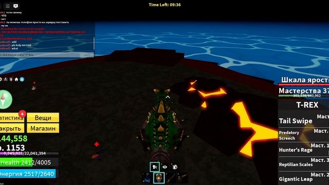 слушайте в наушников