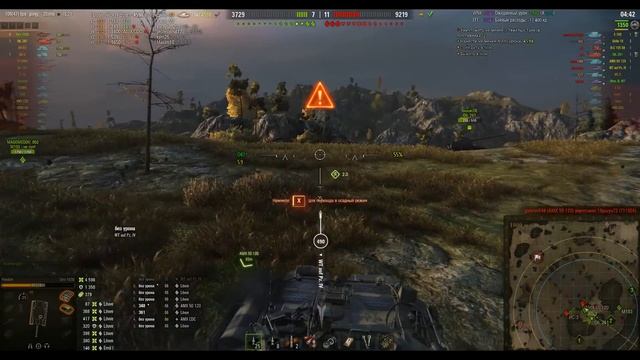 (18+) (World of Tanks) Strv 103B ТОП ПТ ШВЕЦИИ и ЛБЗ ПТ-15 на Об.260 от ПАНДОХА. смотреть онлайн
