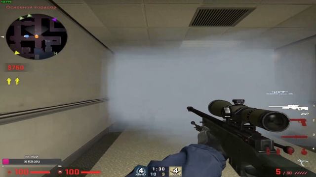 Короли офиса (CS:GO) смотреть онлайн