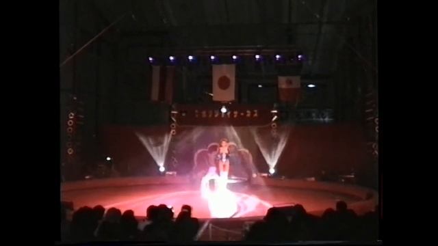 МАРИНА КОРДОБАН TOKYO DOME 1996