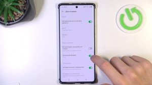 Infinix Note 40 Pro+ | Как настроить дату и время на Infinix Note 40 Pro+