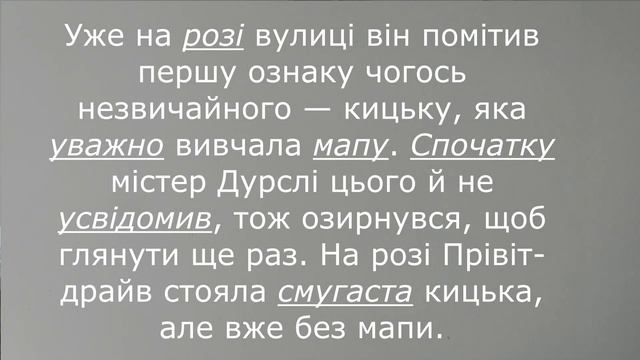 Понимают ли русские белорусский язык? А украинцы? смотреть онлайн